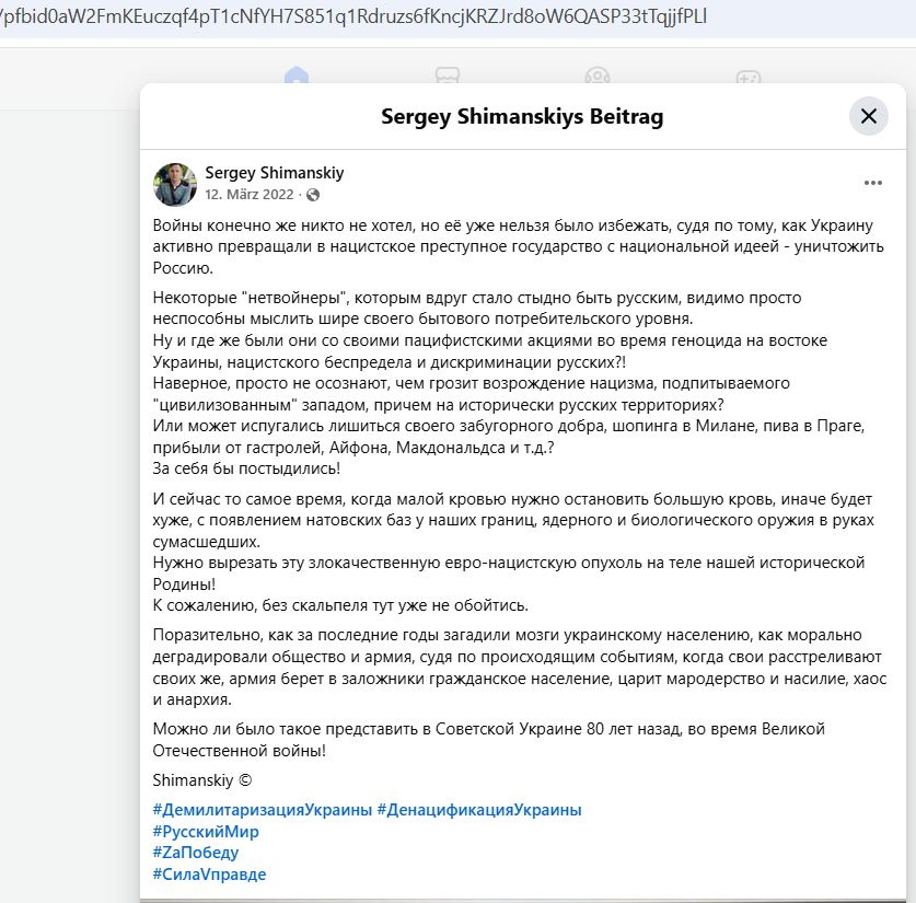 Shimanskiy_Sergey_001__SoR_011__-FB.jpg Shimanskiy_Sergey_001__SoR_011__-FB.jpg